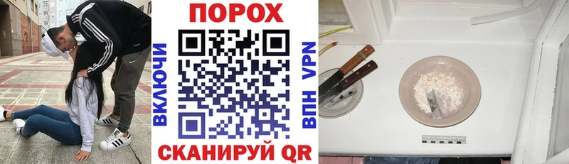 Амфетамин VHQ Щигры