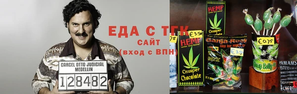 соль курить ск Алзамай