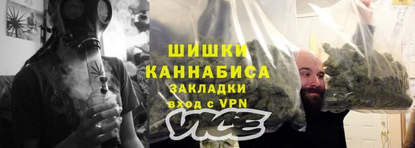 соль курить ск Алзамай