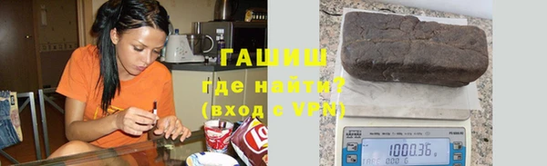 соль курить ск Алзамай