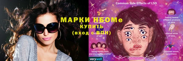 кокаин перу Алексеевка