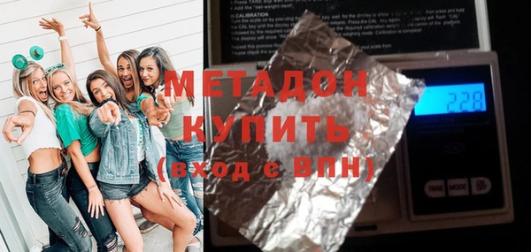 кокаин перу Алексеевка