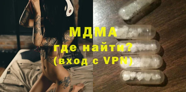 соль курить ск Алзамай